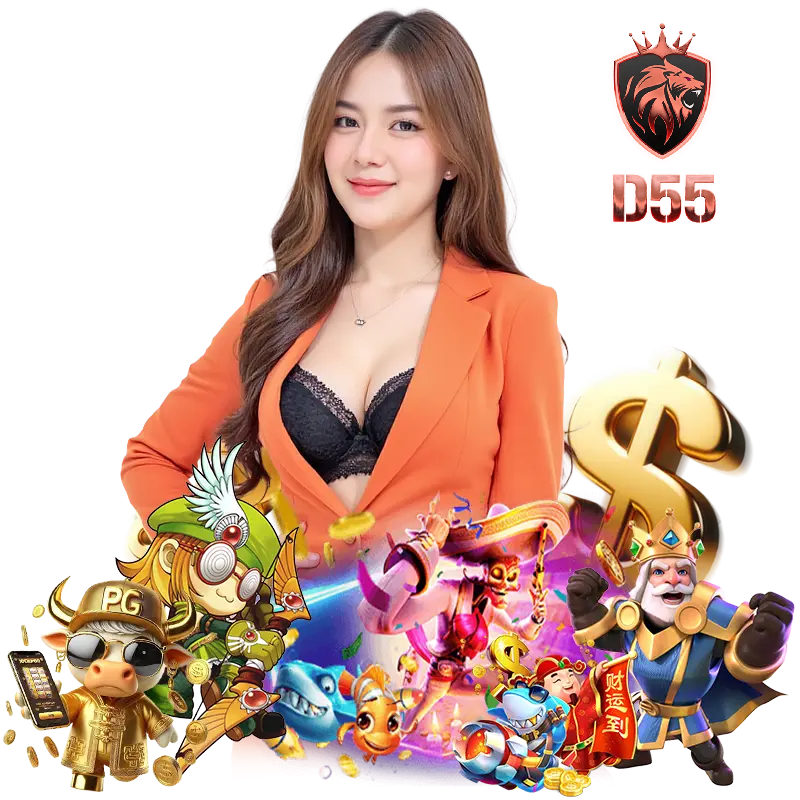 d55casino LOGIN